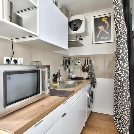 Cozy For 1 Person - 18 Apartamento Paris